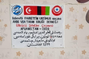 ÜLKÜCÜ ŞEHİTLER ÇEŞMESİ