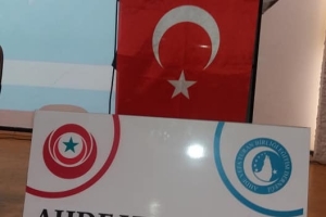 DOĞU TÜRKİSTAN DAVAMIZ