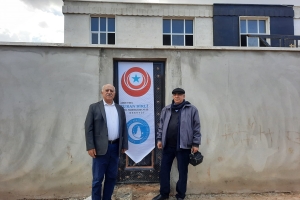 UMAY ANA YETİM KÜLTÜR MERKEZİ