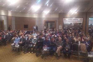 Maşallah diyerek bir değerlendirme ve TEŞEKKÜR