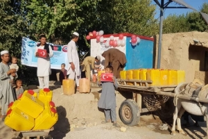 ÜLKÜCÜ ŞEHİTLER ÇEŞMESİ