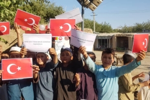 ÜLKÜCÜ ŞEHİTLER ÇEŞMESİ