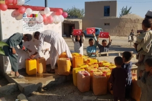 ÜLKÜCÜ ŞEHİTLER ÇEŞMESİ