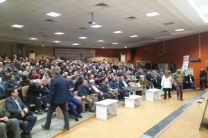 DOĞU TÜRKİSTAN DAVAMIZ