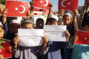 ÜLKÜCÜ ŞEHİTLER ÇEŞMESİ