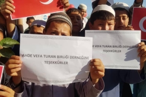 ÜLKÜCÜ ŞEHİTLER ÇEŞMESİ