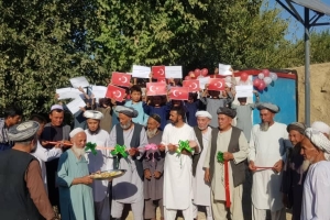 ÜLKÜCÜ ŞEHİTLER ÇEŞMESİ