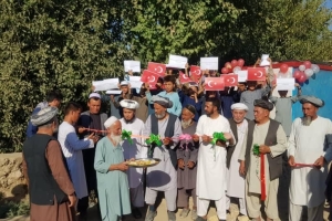 ÜLKÜCÜ ŞEHİTLER ÇEŞMESİ