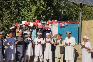 ÜLKÜCÜ ŞEHİTLER ÇEŞMESİ