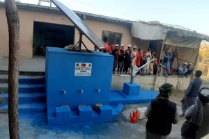 Merhum Necati Akol ve Elif Akol Hayratı 