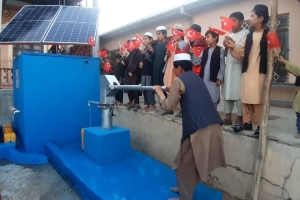 Merhum Necati Akol ve Elif Akol Hayratı 