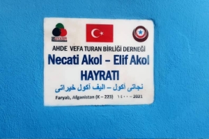 Merhum Necati Akol ve Elif Akol Hayratı 