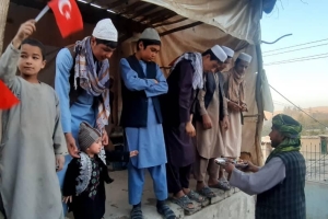 Merhum Necati Akol ve Elif Akol Hayratı 