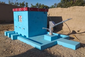 Ahde Vefa Turan Birliği Derneği Güney Türkistanda