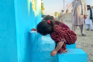 Ahde Vefa Turan Birliği Derneği Güney Türkistanda