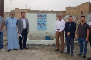 Ülkücü Şehit Dursun Önkuzu anısına Merhum Mehmet Yıldırım hayratı