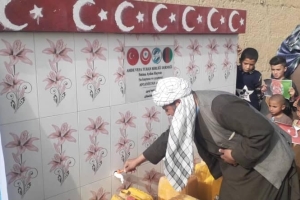 58. Su kuyusu ve Çeşme