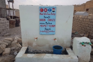 Ülkücü Şehit Dursun Önkuzu anısına Merhum Mehmet Yıldırım hayratı