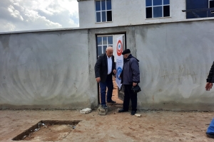 200 kişilik konferans salonu için desteklerinizi bekliyoruz