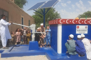 2026 Yılı Kurban Bayramı Faaliyet Raporu