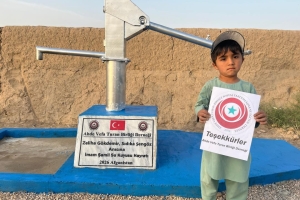2026 Yılı Kurban Bayramı Faaliyet Raporu