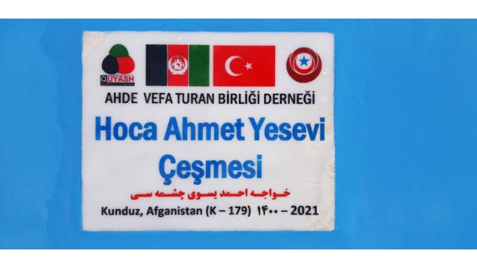 HOCA AHMET YESEVİ ÇEŞMESİ HİZMETE GİRDİ