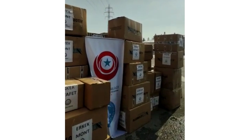 Sessiz video. Empati... Birliğimiz daim olsun. Depremzedeler kadar acı çekiyoruz