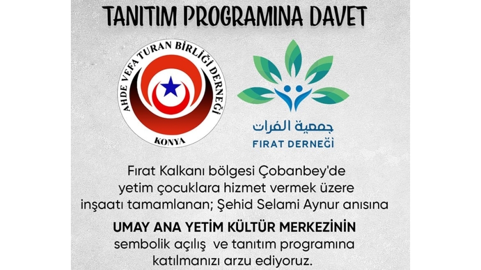 Tanıtım proğramına davet