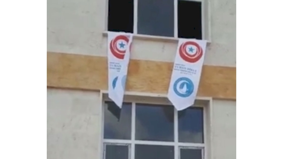 ŞEHİT SELAMİ AYNUR ANISINA, UMAY ANA YETİM KÜLTÜR MERKEZİ